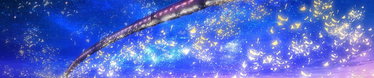 Seizo