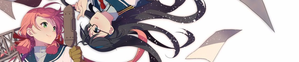 Toru