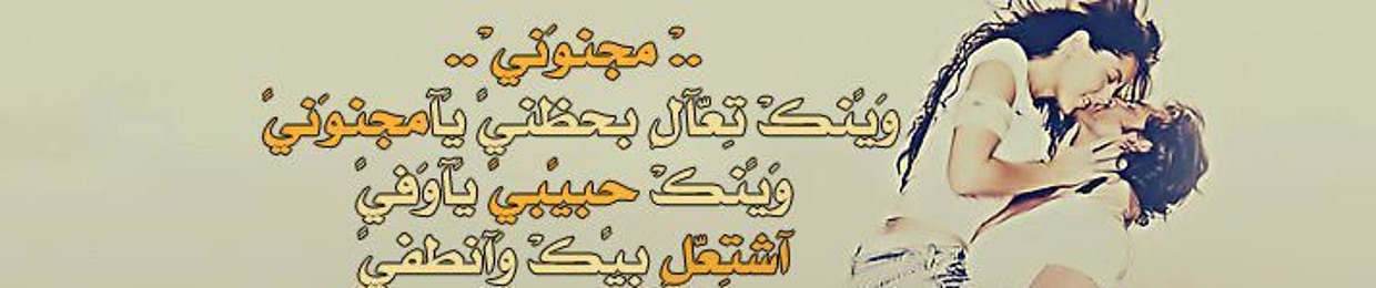 wael adam 5