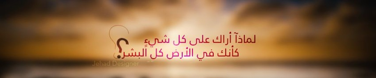 Mohammed Khaled 66