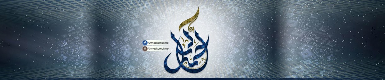 ahmedkamal.me