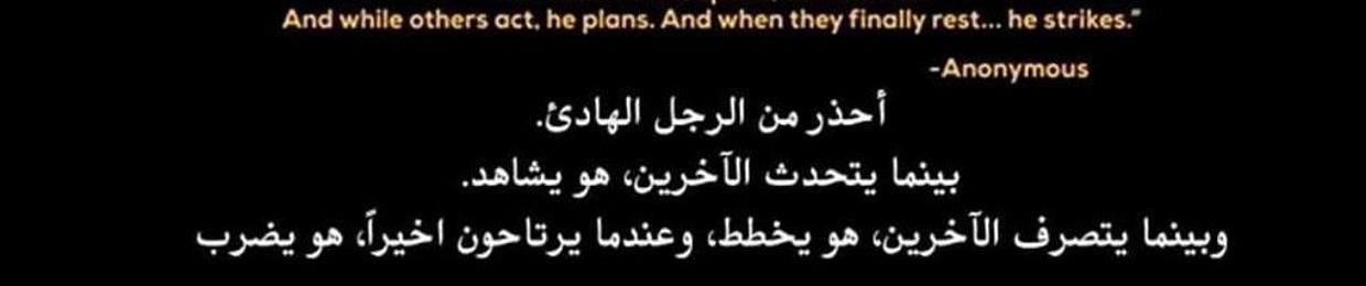 Mohamed Th Fekery