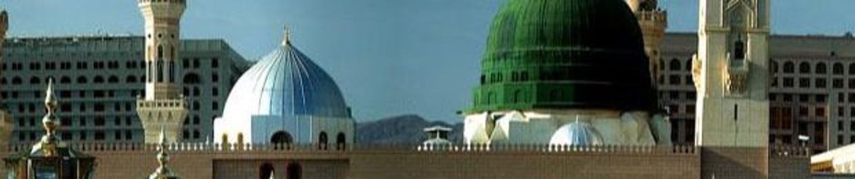 Fajar