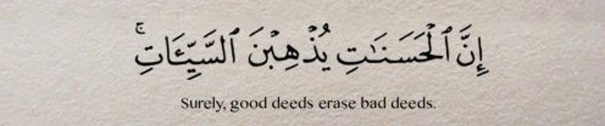 Ebtsam Abd-elmaged