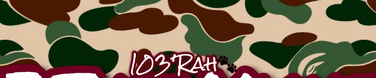 103'Rah Dog