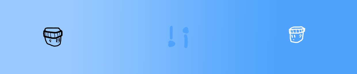 swrly