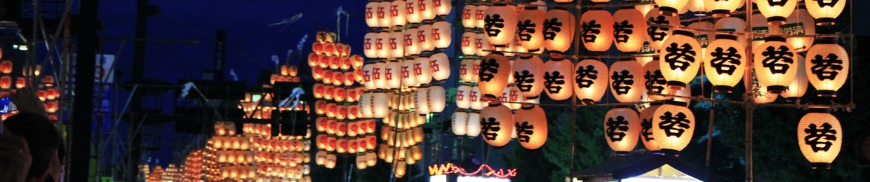 leeafu