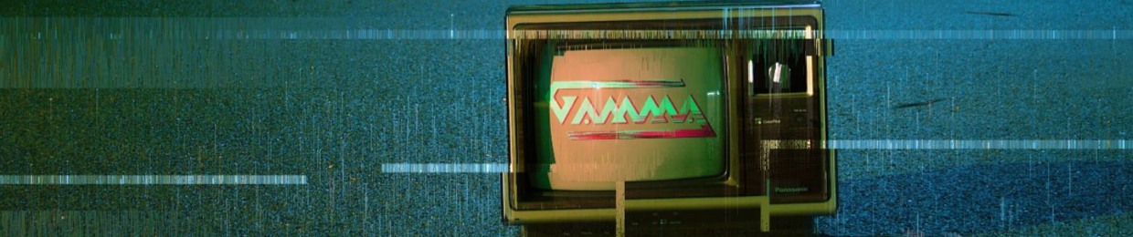Gamma.wav