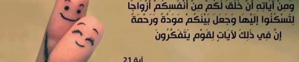 Amr Sary