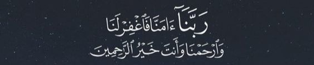 سيد الأسواني