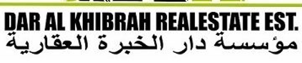 amr tarek