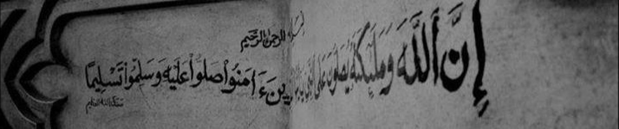 mo7amed 5ames