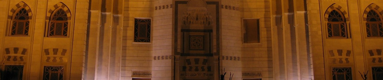 Lala Basha Mosque جامع لالا مصطفى باشا
