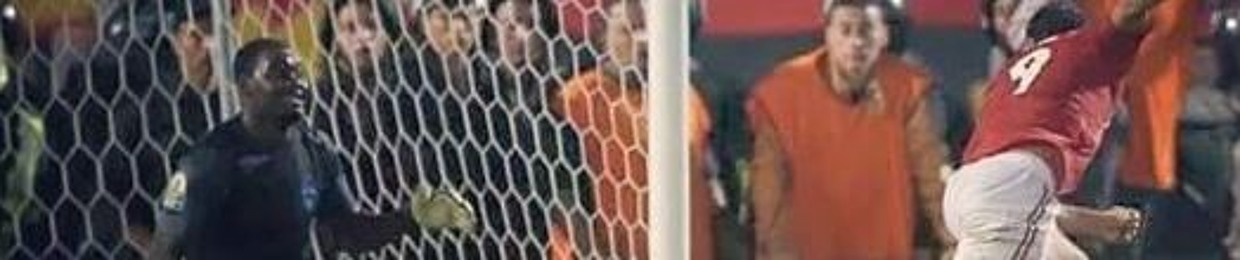 Fathy Tarek ahly