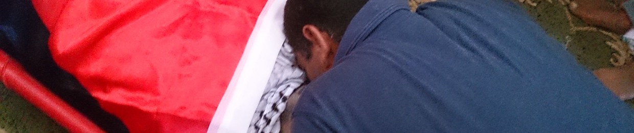 Mohammed Ahmed