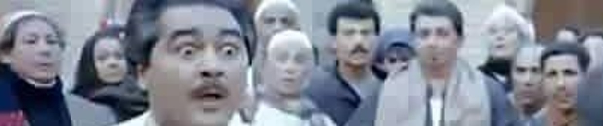 Ahmed Maihoub