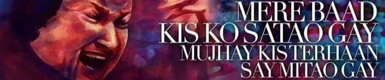 Sohail ..