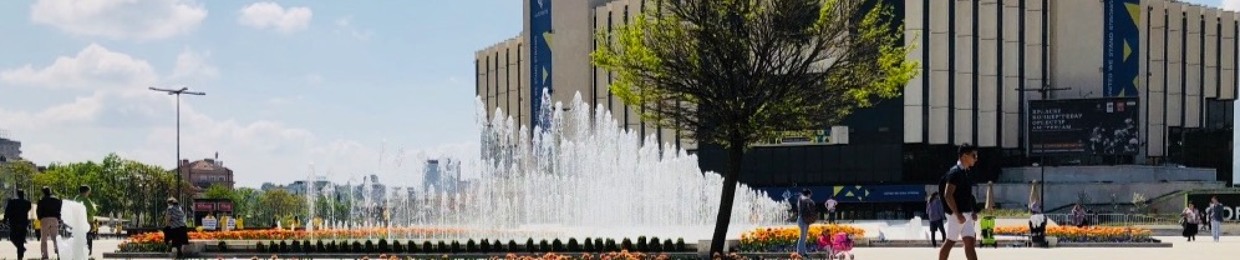 Bulgaria Now Podcast