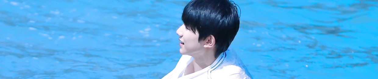 Na Tửng
