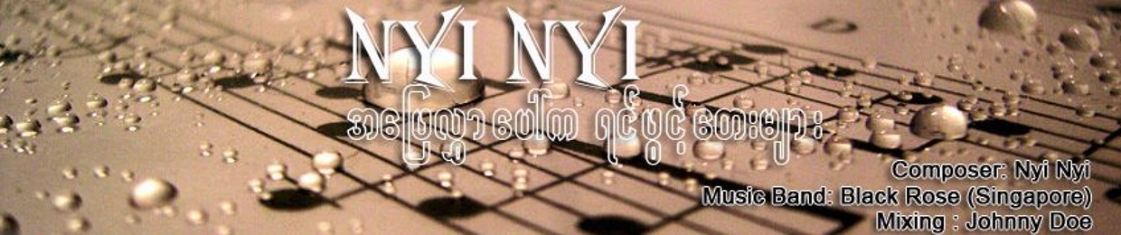 Nyi Nyi