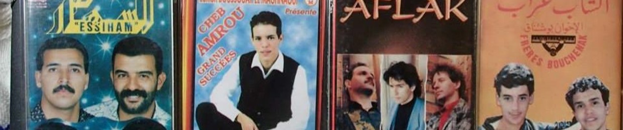 retro cassetta