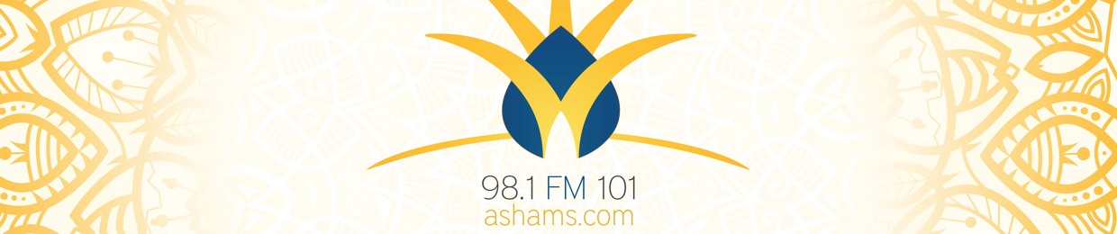 Ashams Radio إذاعة الشمس