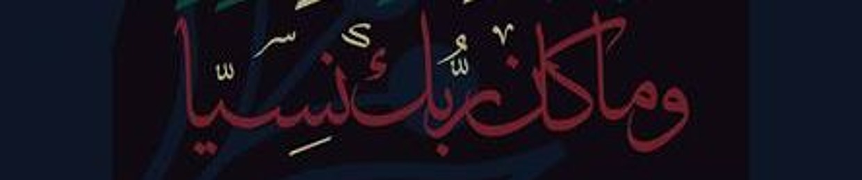 AhMed-3li