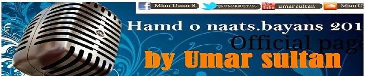 umar sultan 3