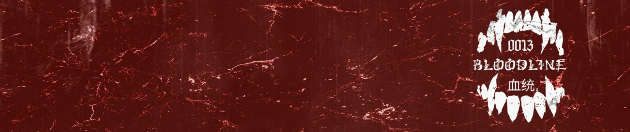 BL00DL1N3