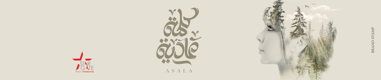 Assala