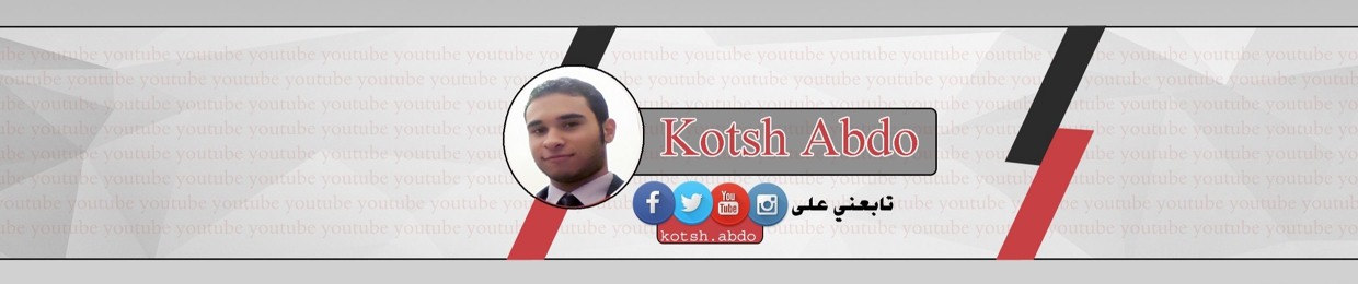 Abdo Ahmed Atia