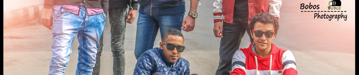 weza el 3ageb