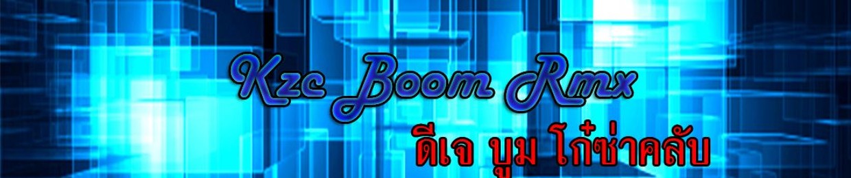 DJ.BOOM KZC