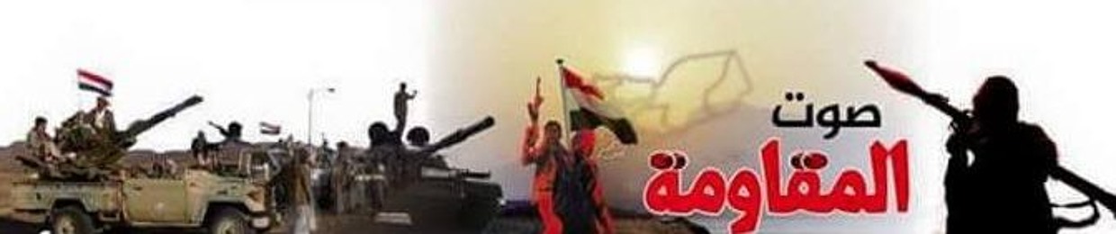Marwan_Alnehmi