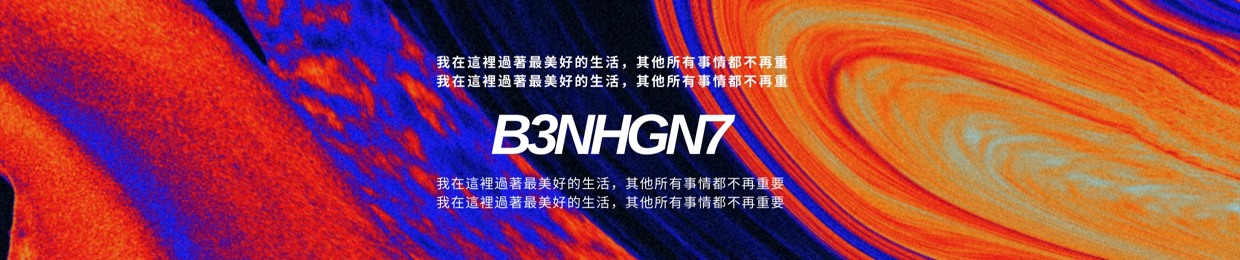 B3NHGN7