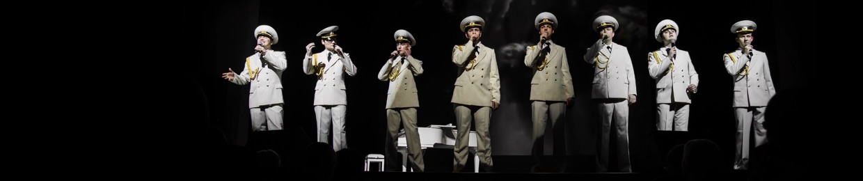 Russian Army Choir