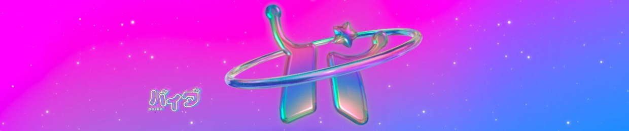 PAiDA☆パイダ