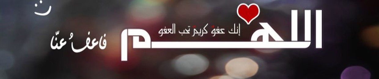 dr.fedaey habaza