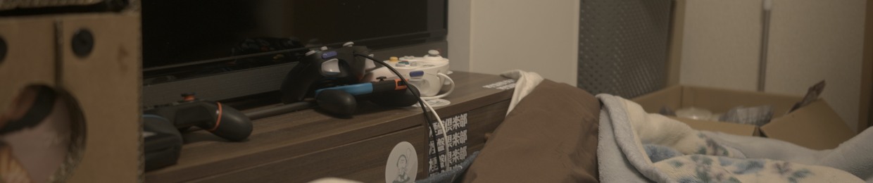DJ下半身