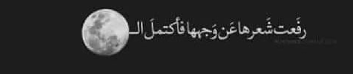 Waleed Abd El Latif