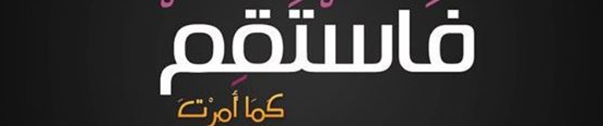 Omar.Sayed10