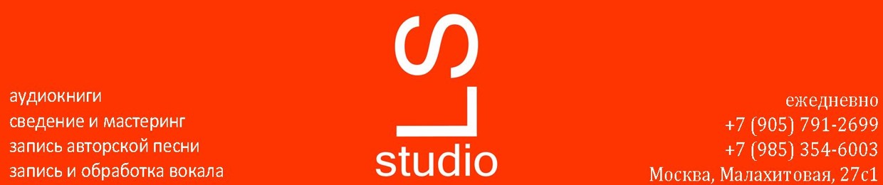 LSStudio - Studio recordings from Moscow
