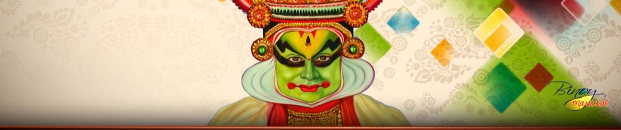 Abhijith Anilkumar 1
