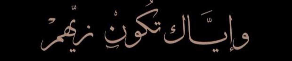 hadeer mohammad