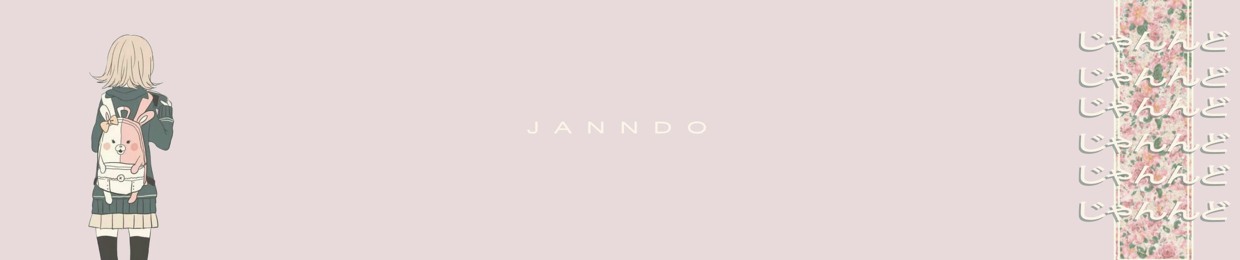 JannDo