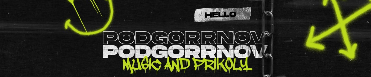 PODGORRNOV