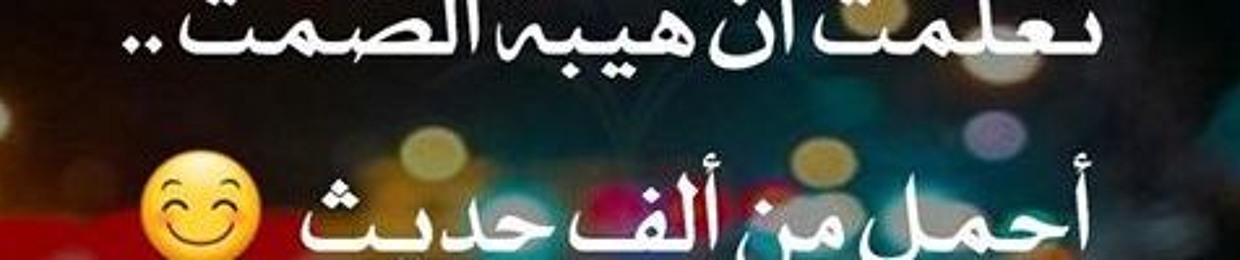 Max Ahmed