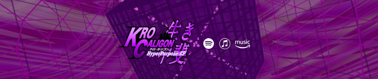 Kro Caligon