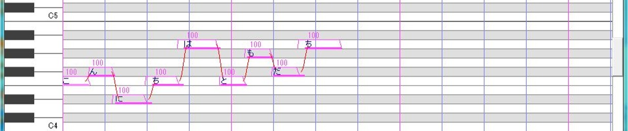 Rei Osumi (Hikaru Utanokoe)