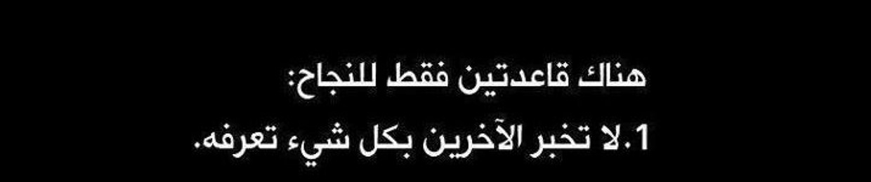 (( A_U_T ))